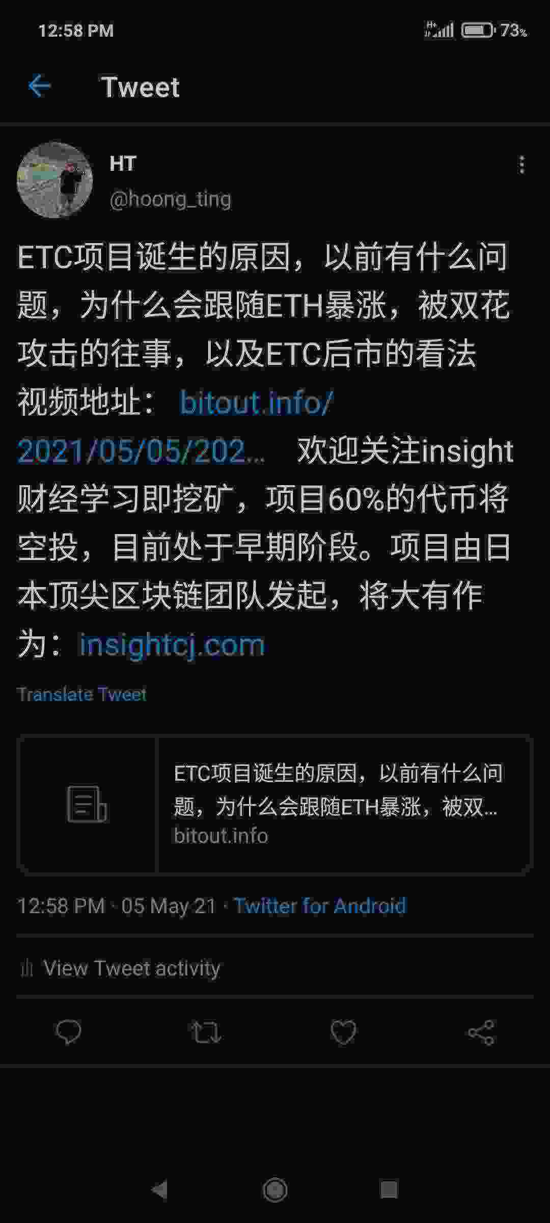 Screenshot_2021-05-05-12-58-59-751_com.twitter.android.jpg