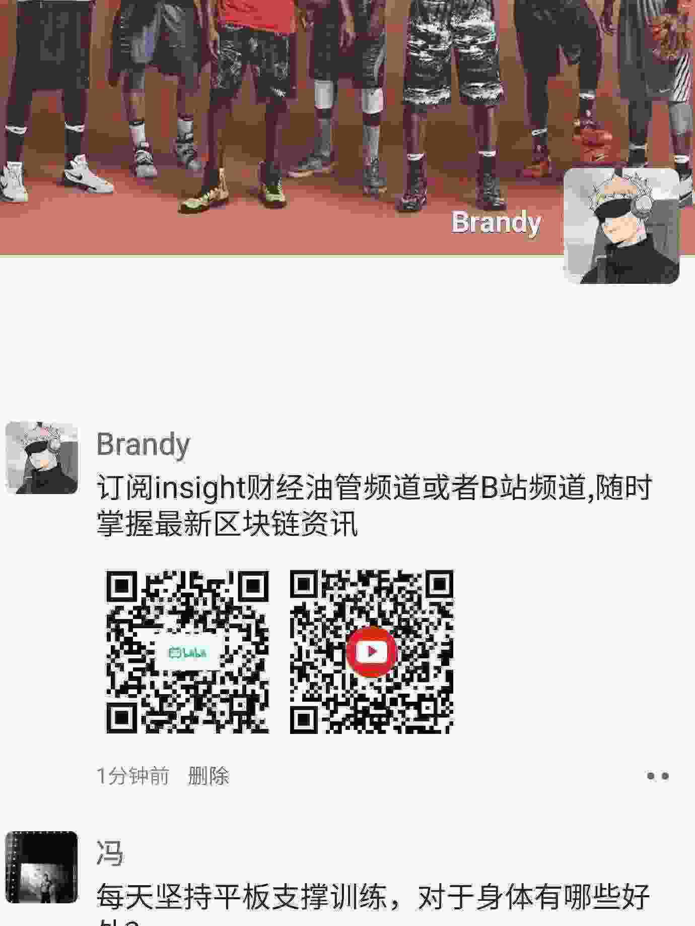 SmartSelect_20210412-114133_WeChat.jpg