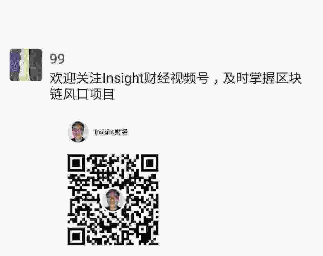 Screenshot_20210318-221510_WeChat.jpg