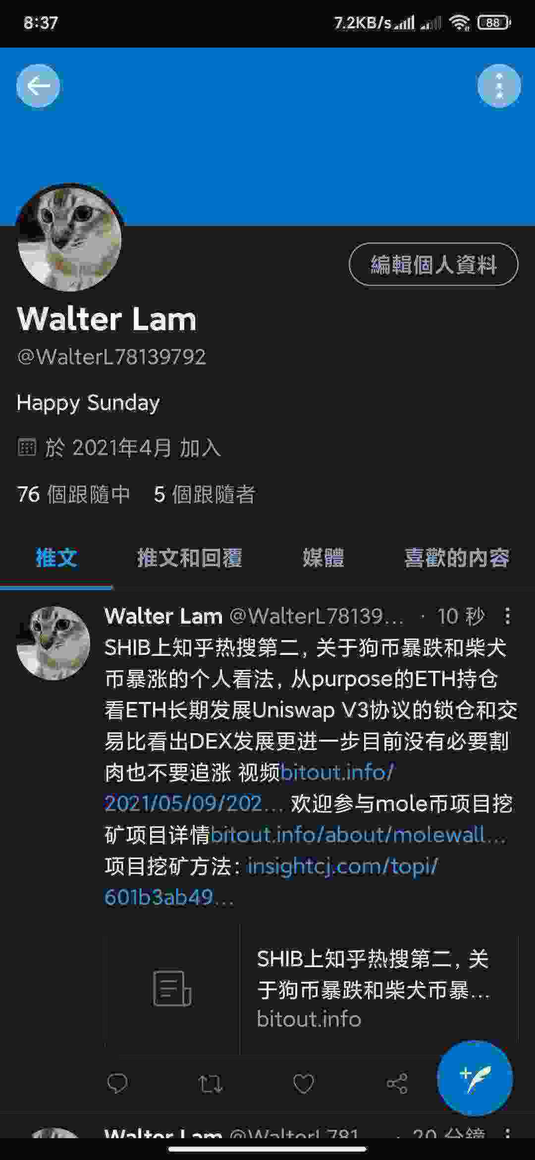 Screenshot_2021-05-11-08-37-32-799_com.twitter.android.jpg