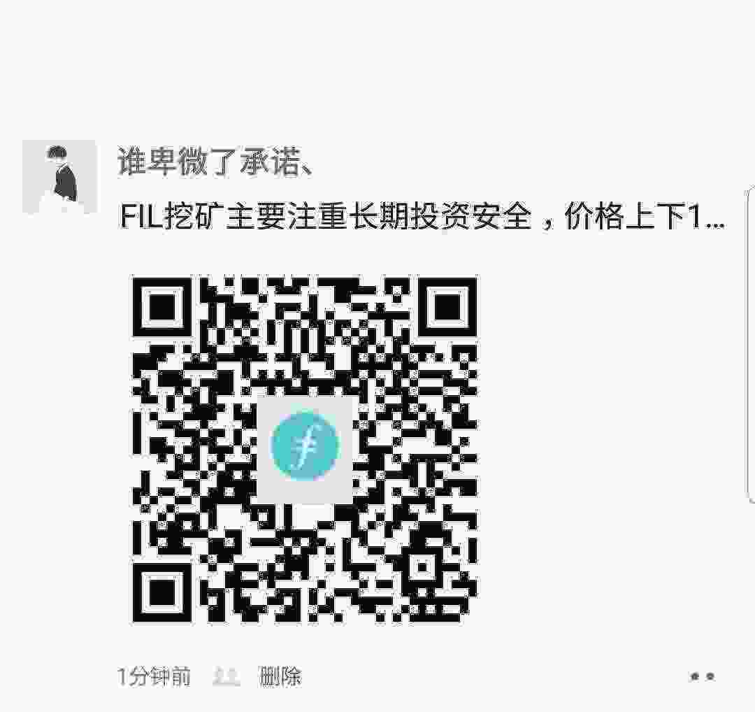 SmartSelect_20210502-084253_WeChat.jpg
