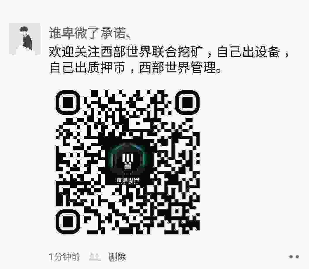SmartSelect_20210326-155936_WeChat.jpg