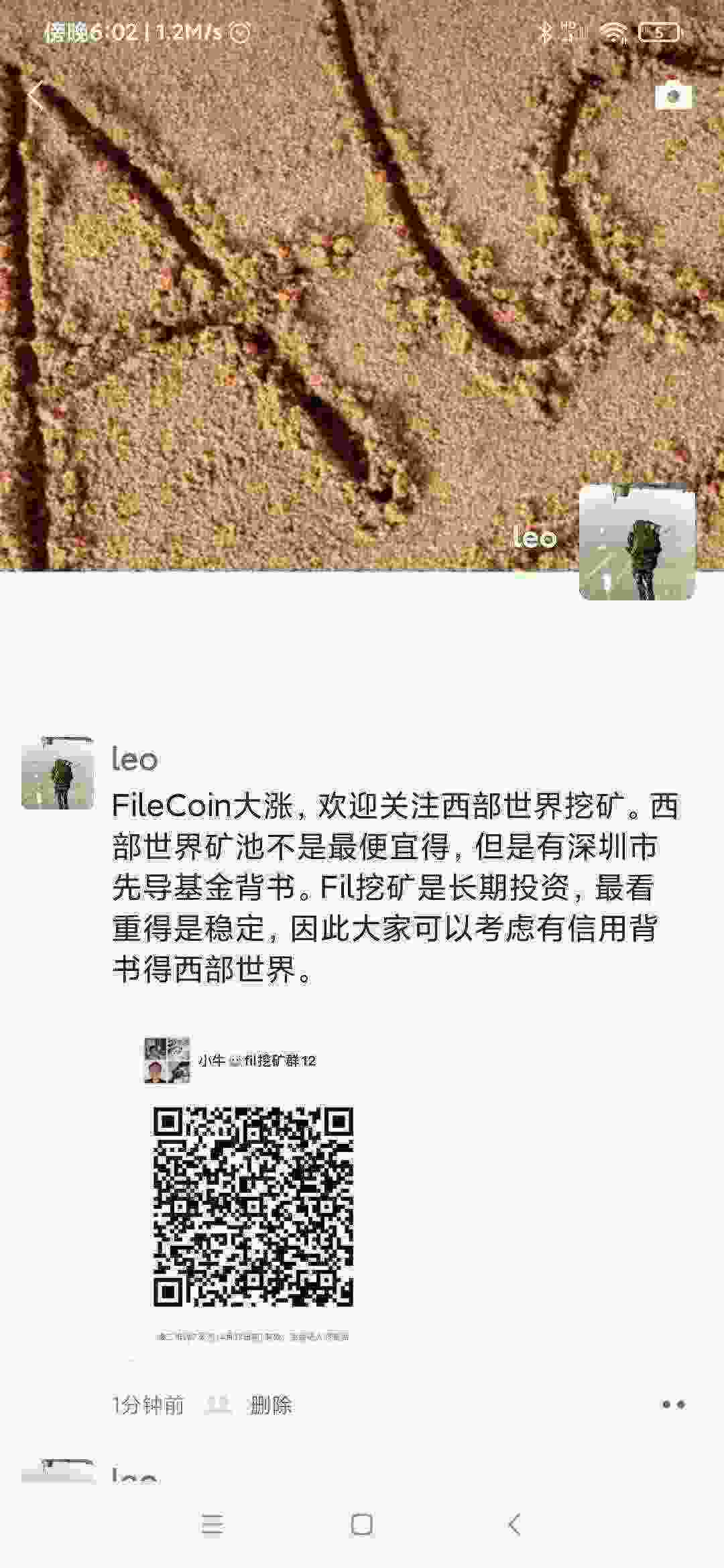 Screenshot_2021-04-10-18-02-16-574_com.tencent.mm.jpg