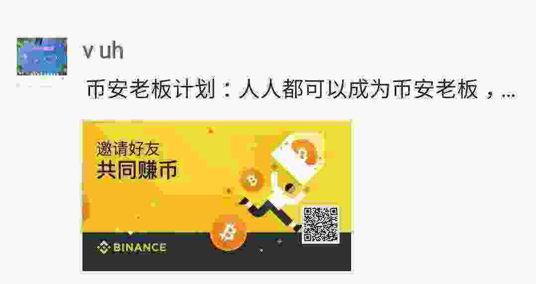 Screenshot_20210502-175646_WeChat.jpg