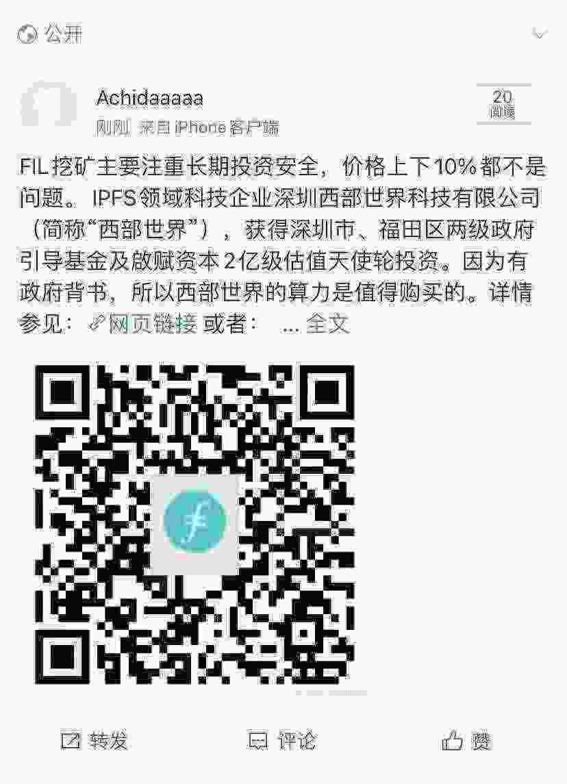 WeChat Image_20210502110712.jpg