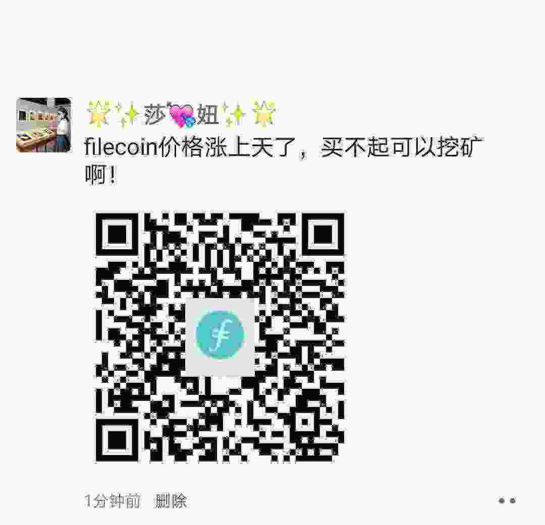 Screenshot_20210331_173536_com.tencent.mm_edit_417201941412901.jpg