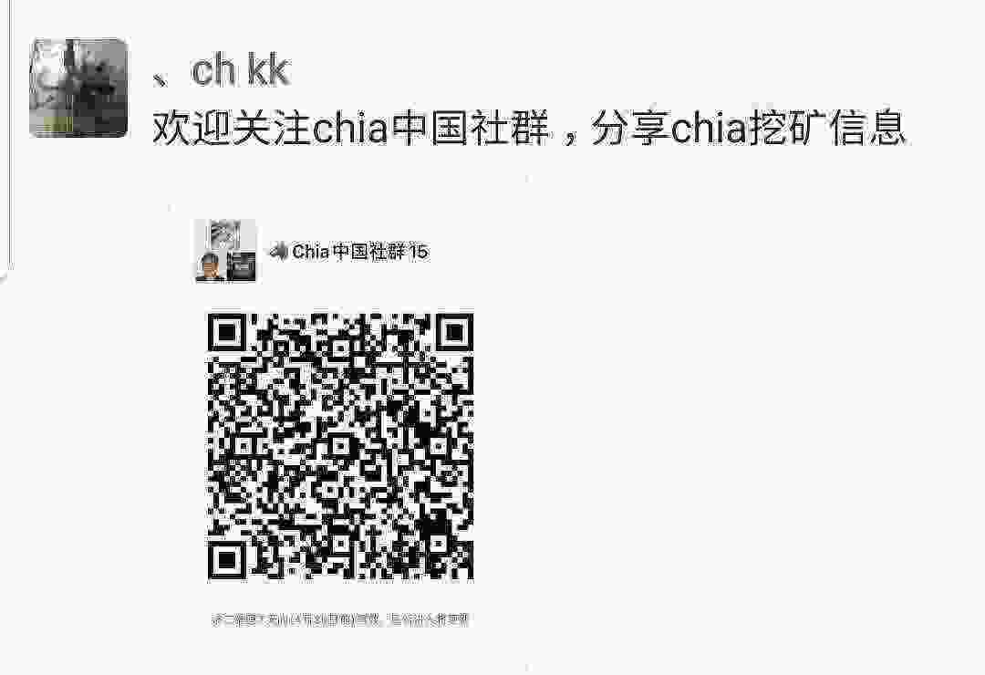 Screenshot_20210423-105604_WeChat.jpg