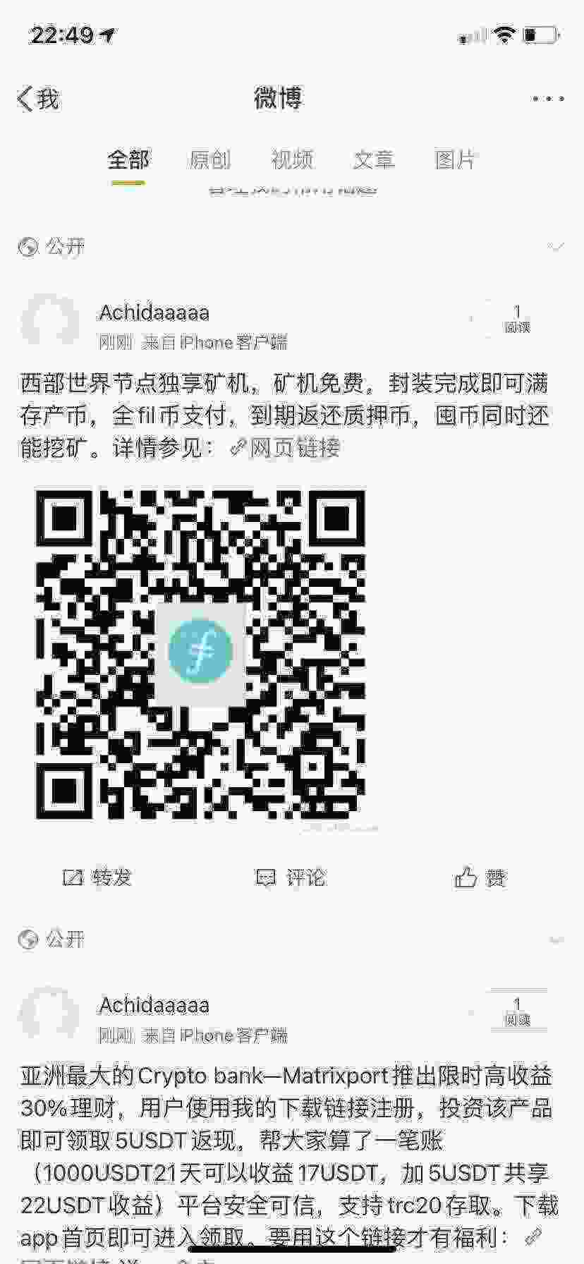 WeChat Image_20210426225107.jpg