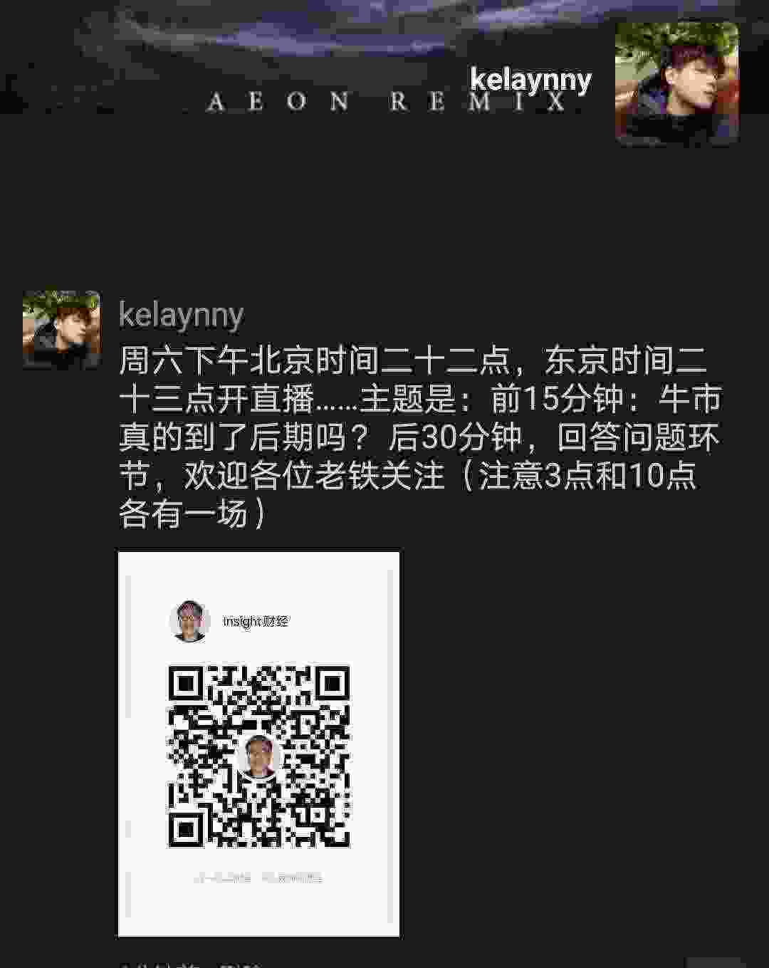 Screenshot_20210326_075448_com.tencent.mm_edit_181220846082242.jpg