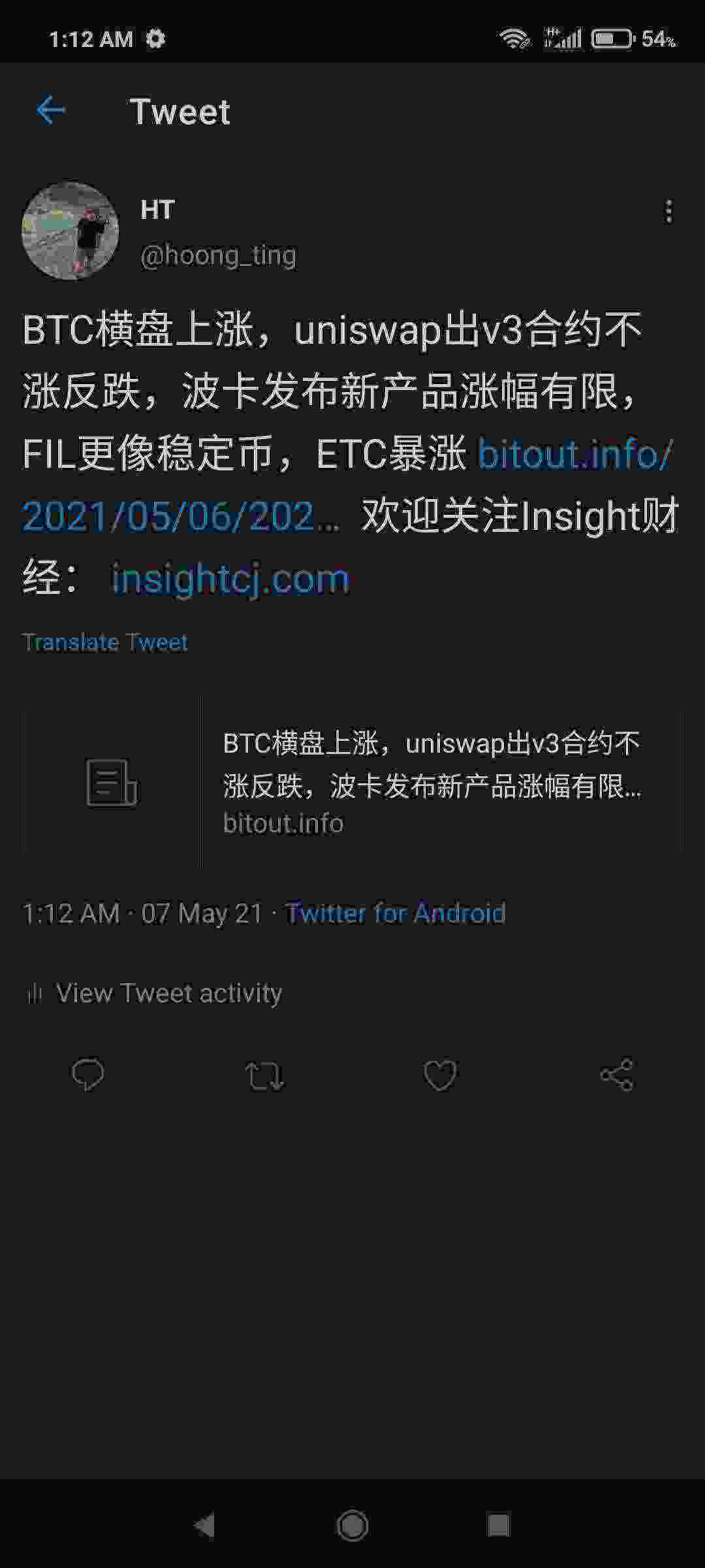 Screenshot_2021-05-07-01-12-52-421_com.twitter.android.jpg