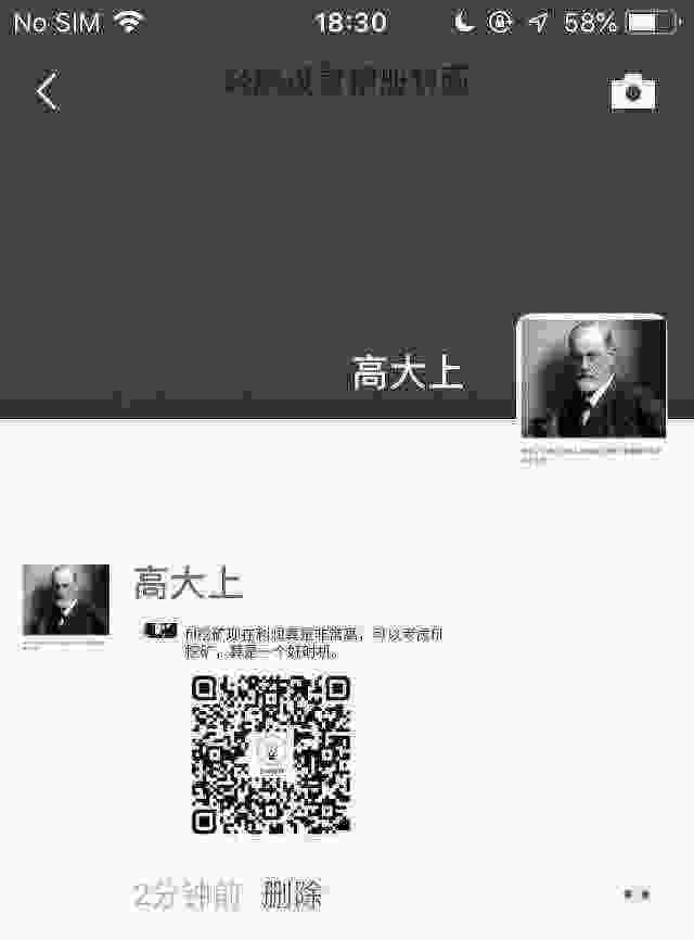 WeChat Image_20210302183125.jpg