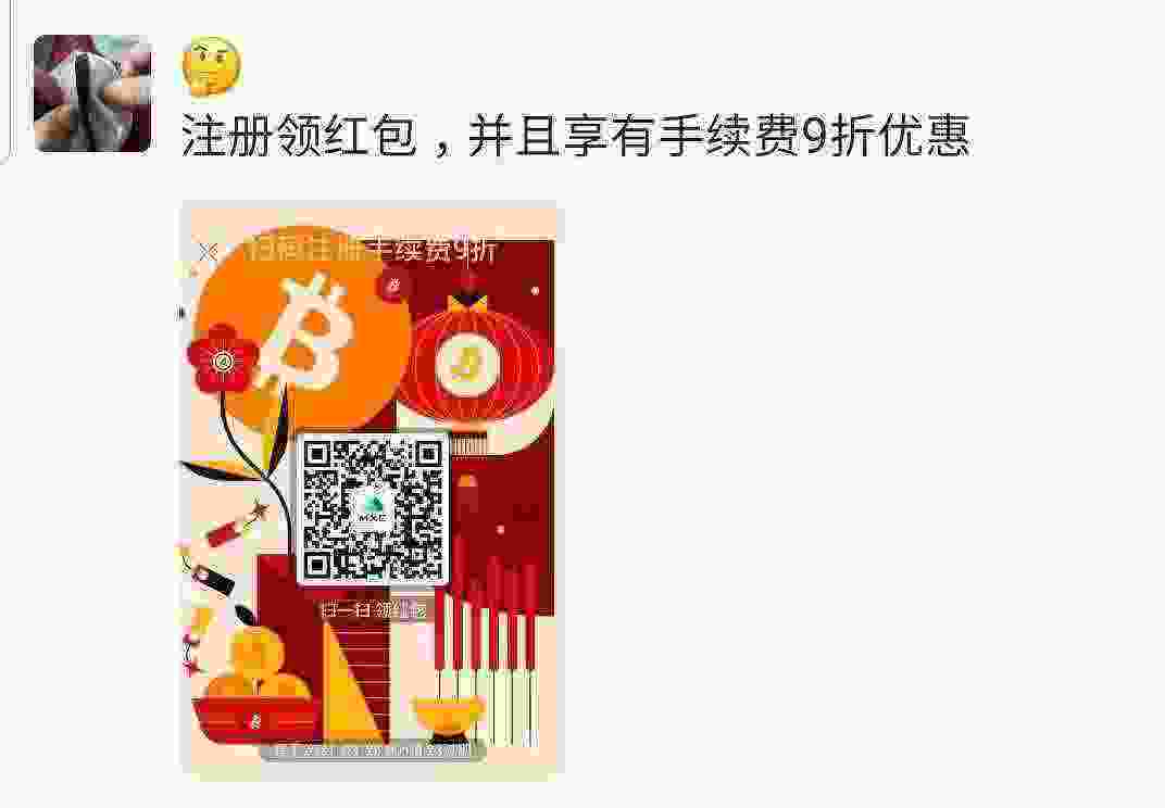 Screenshot_20210325-121951_WeChat.jpg