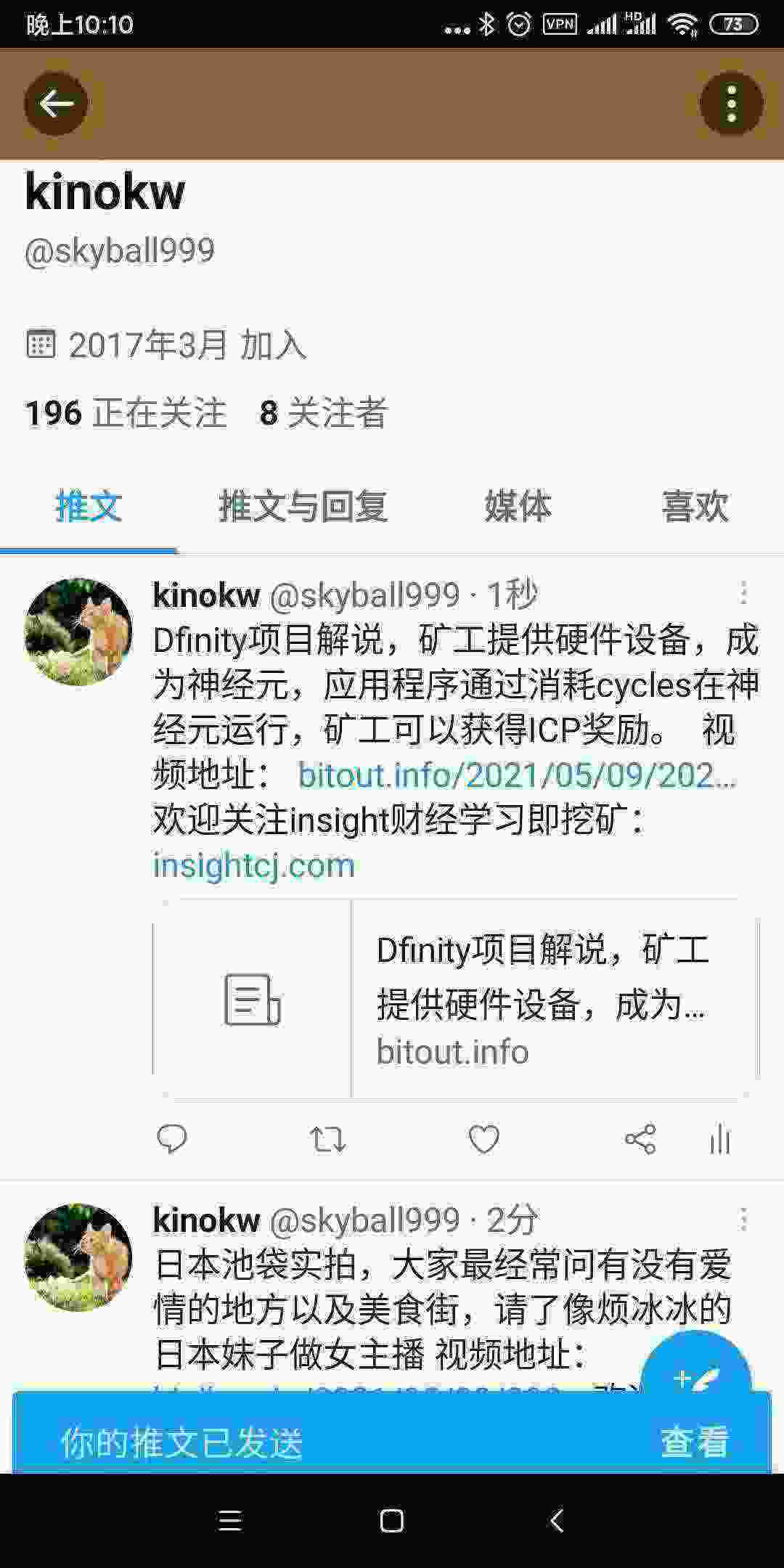 Screenshot_2021-05-09-22-10-45-731_com.twitter.android.jpg