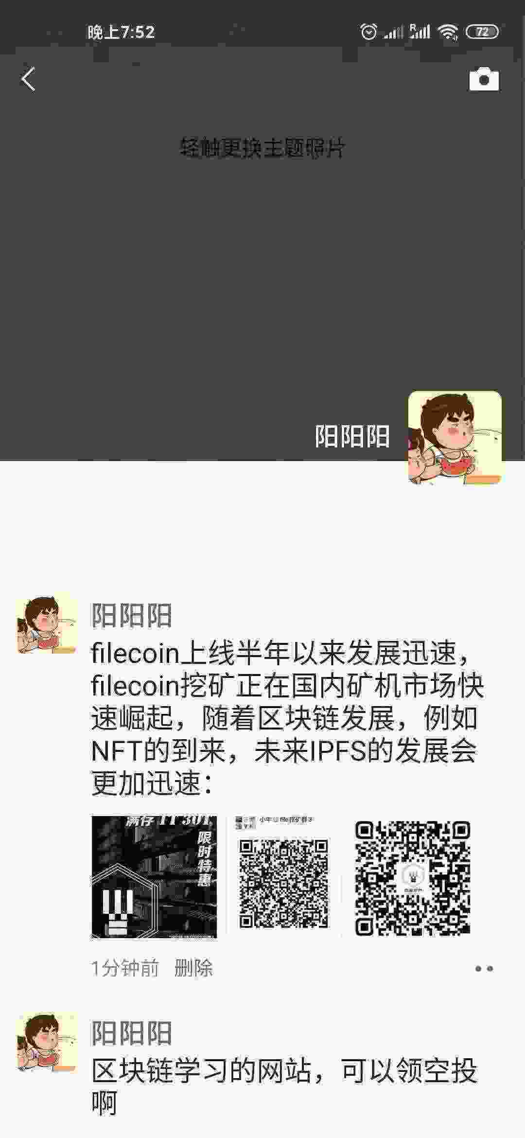 WeChat Image_20210306195440.jpg