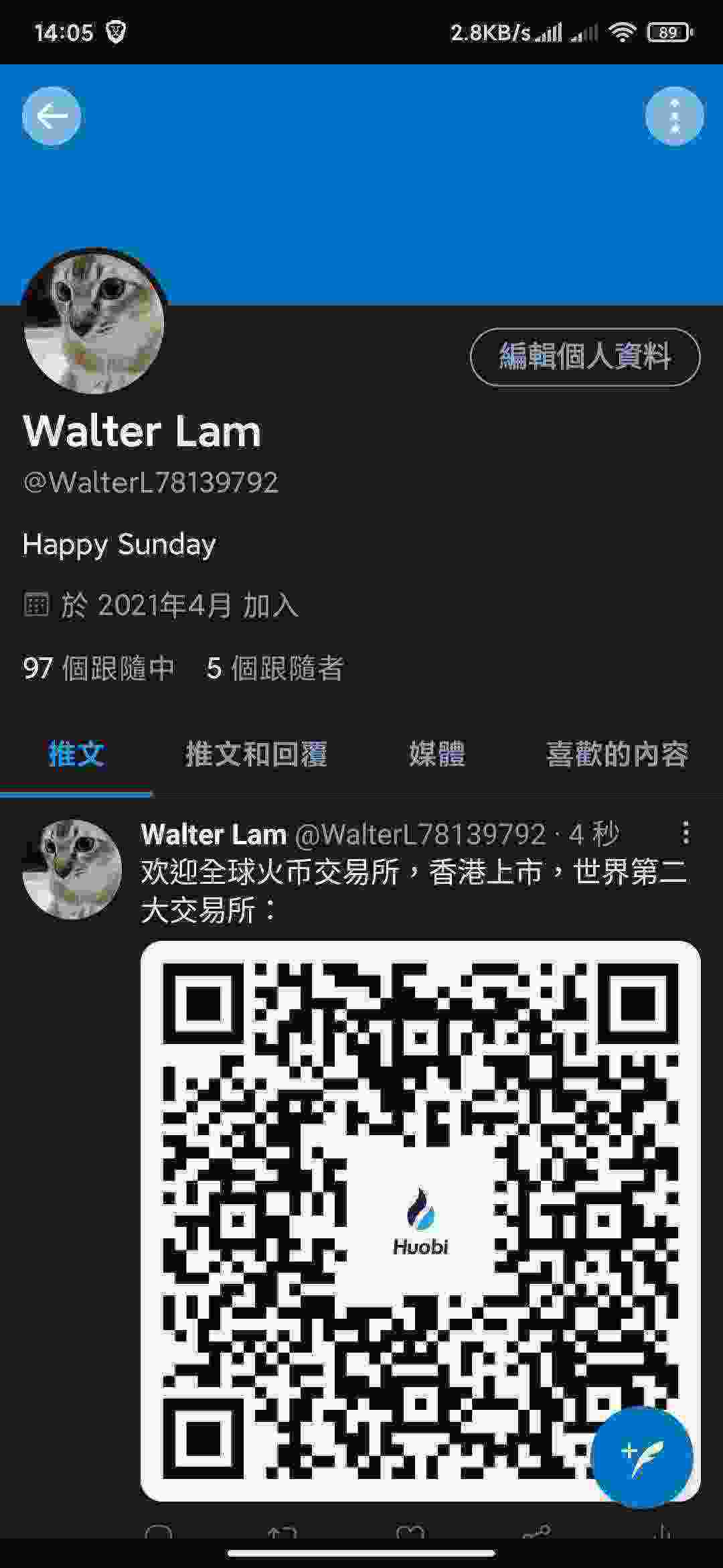 Screenshot_2021-05-15-14-05-52-075_com.twitter.android.jpg