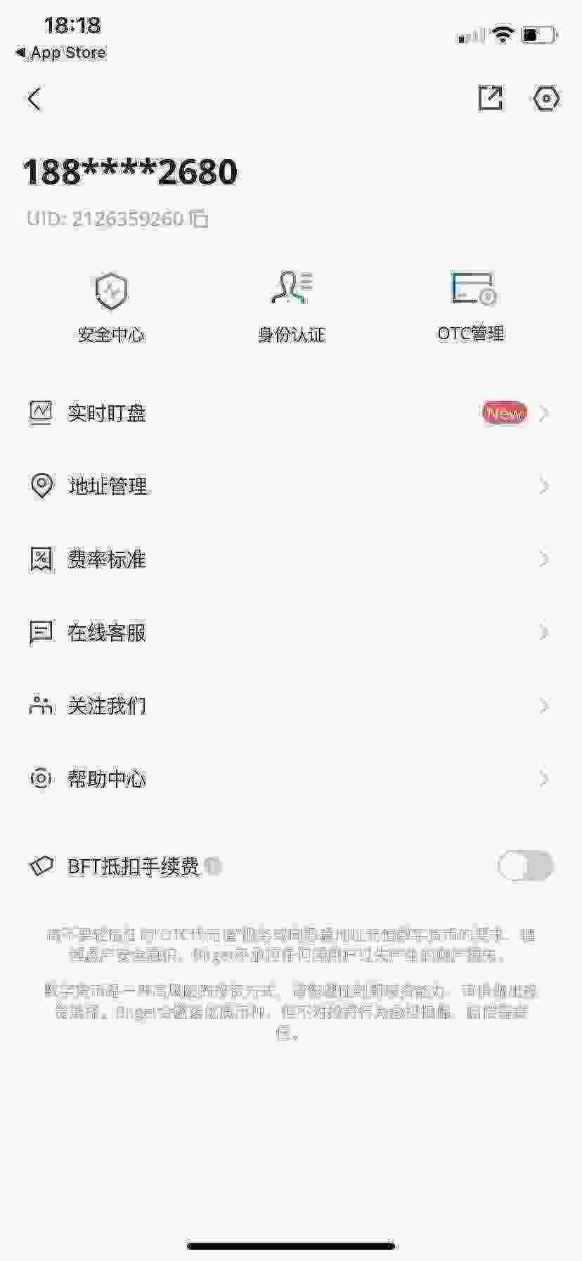 WeChat Image_20210416181909.jpg