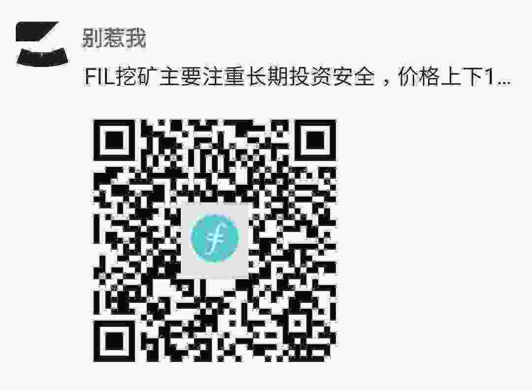 Screenshot_20210502-181310_WeChat.jpg