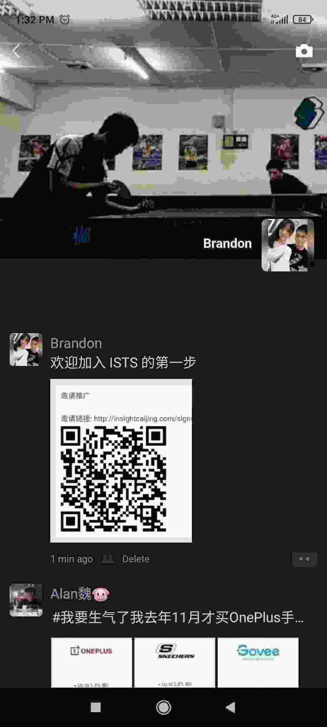 Screenshot_2021-02-28-13-32-02-990_com.tencent.mm.jpg