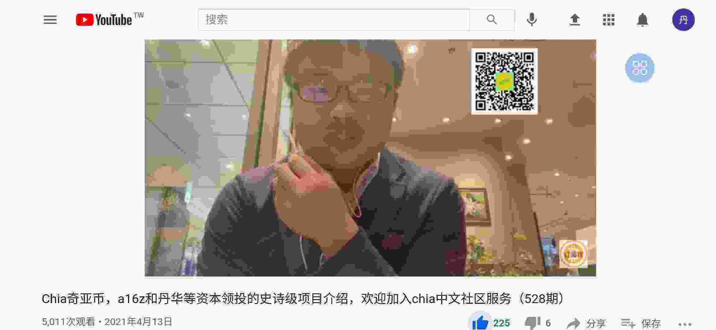Screenshot_20210416_230131_com.android.browser.jpg