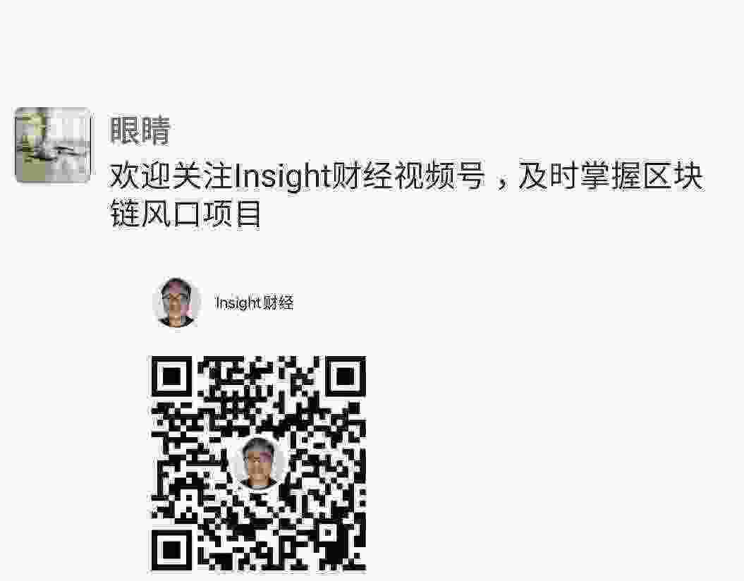 Screenshot_20210318-221944_WeChat.jpg