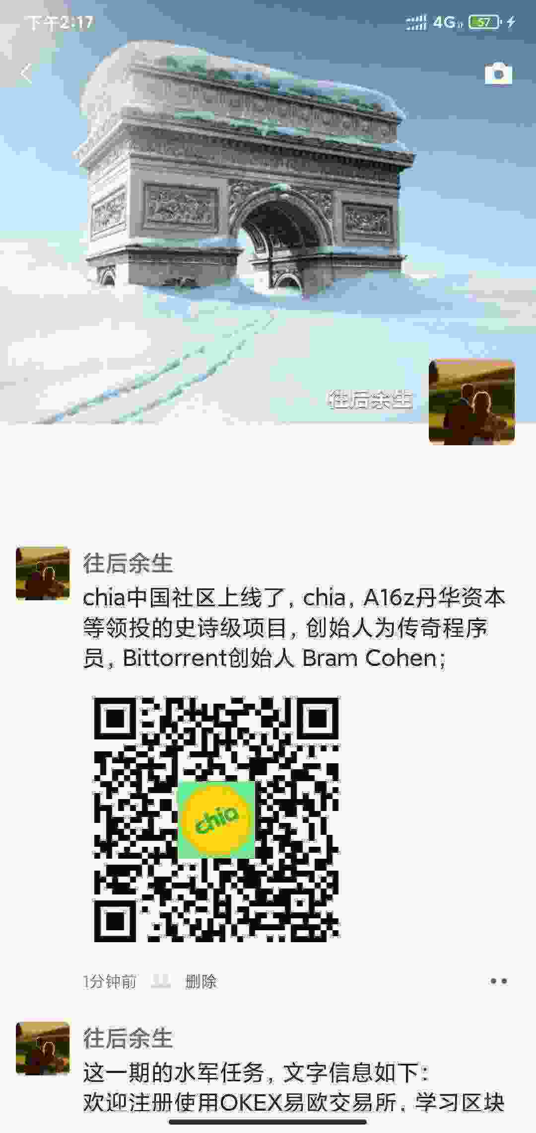 Screenshot_2021-04-15-14-17-06-384_com.tencent.mm.jpg