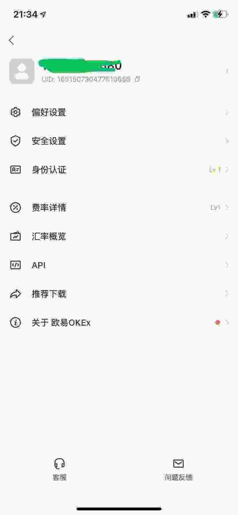 WeChat Image_20210413213455.jpg