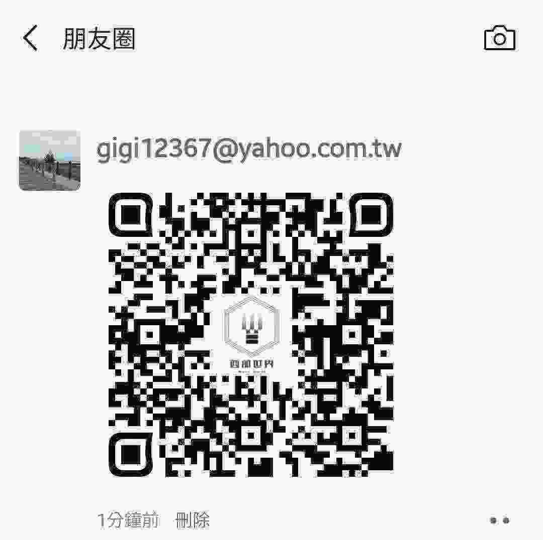 Screenshot_20210303-223600_WeChat.jpg