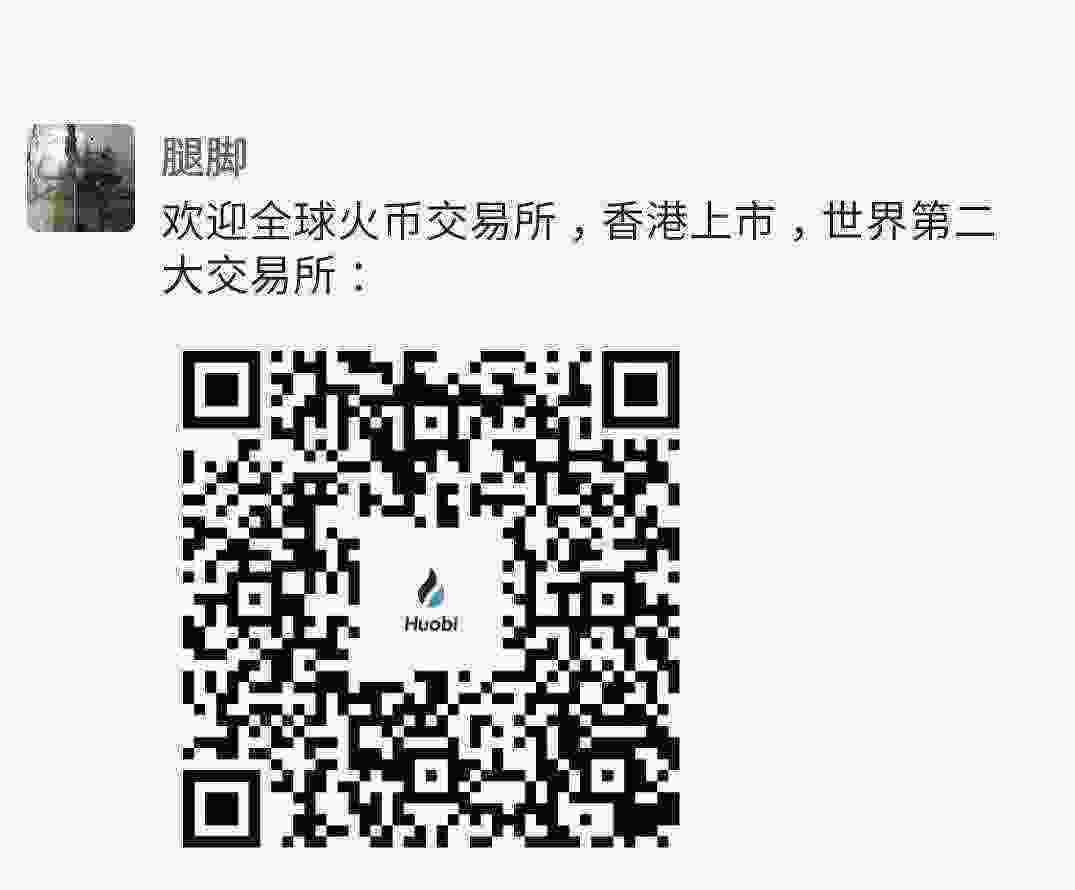 Screenshot_20210407-120619_WeChat.jpg