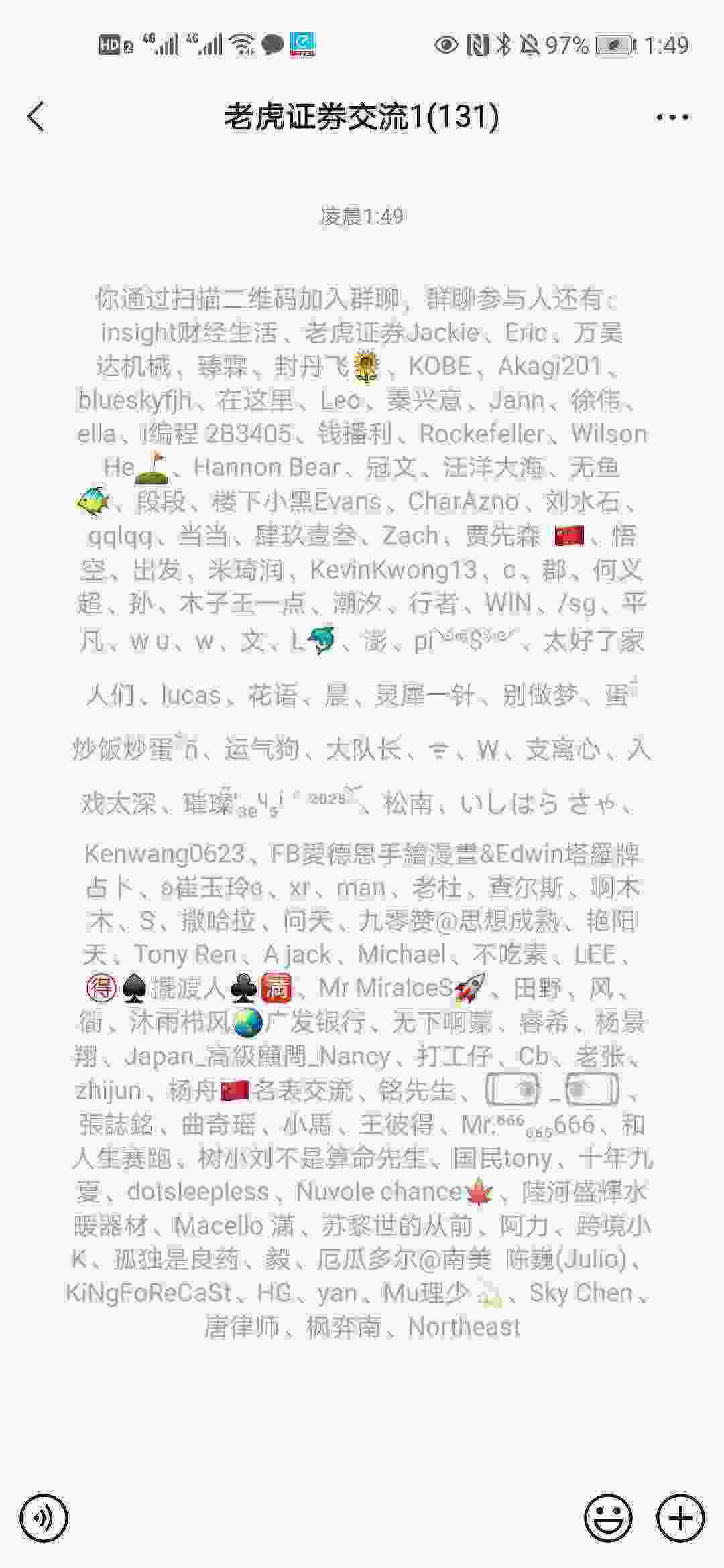 Screenshot_20210312_014907_com.tencent.mm.jpg