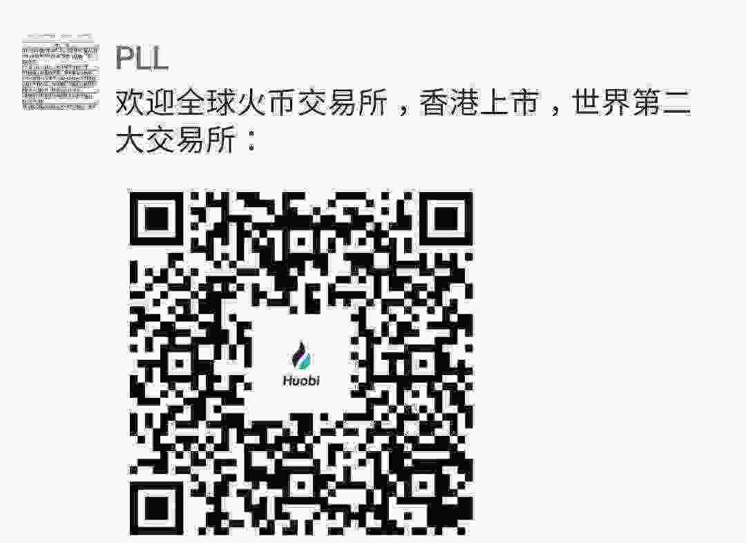 Screenshot_20210413-111716_WeChat.jpg