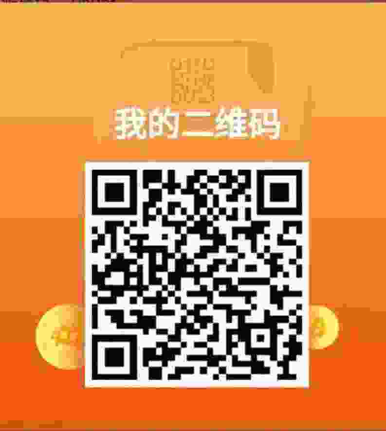 WeChat Image_20210218155044.jpg