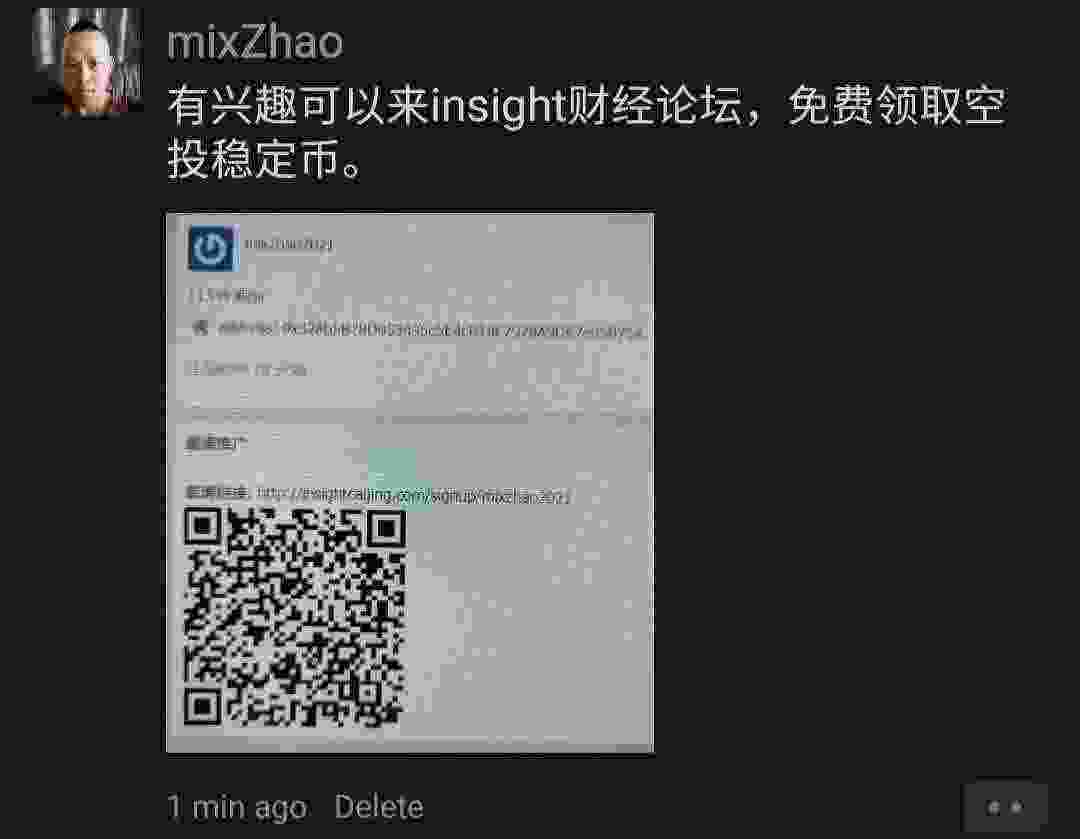 Screenshot_20210313-120426_WeChat.jpg