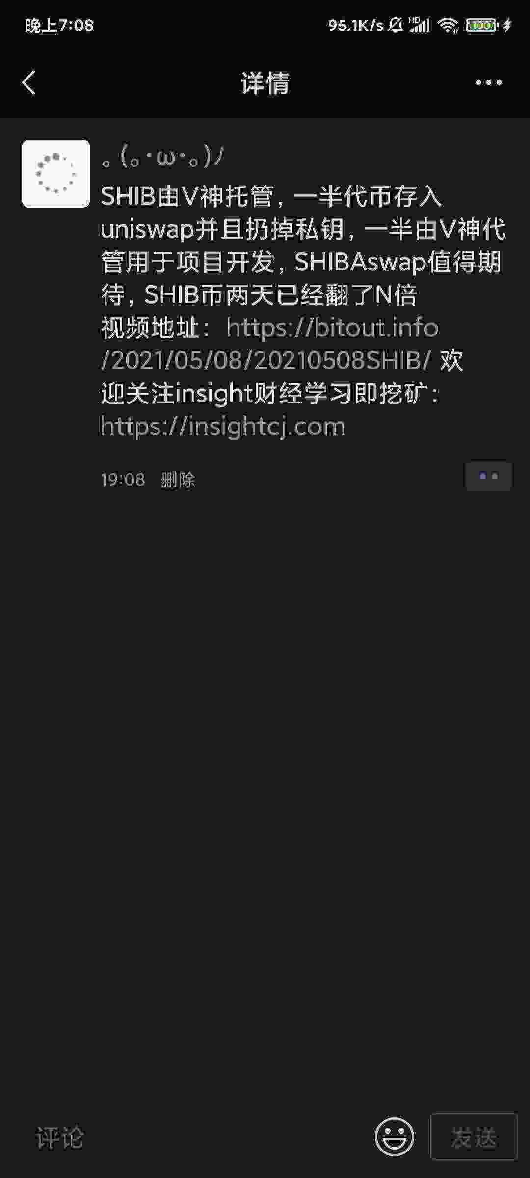 Screenshot_2021-05-09-19-08-57-455_com.tencent.mm(1).jpg