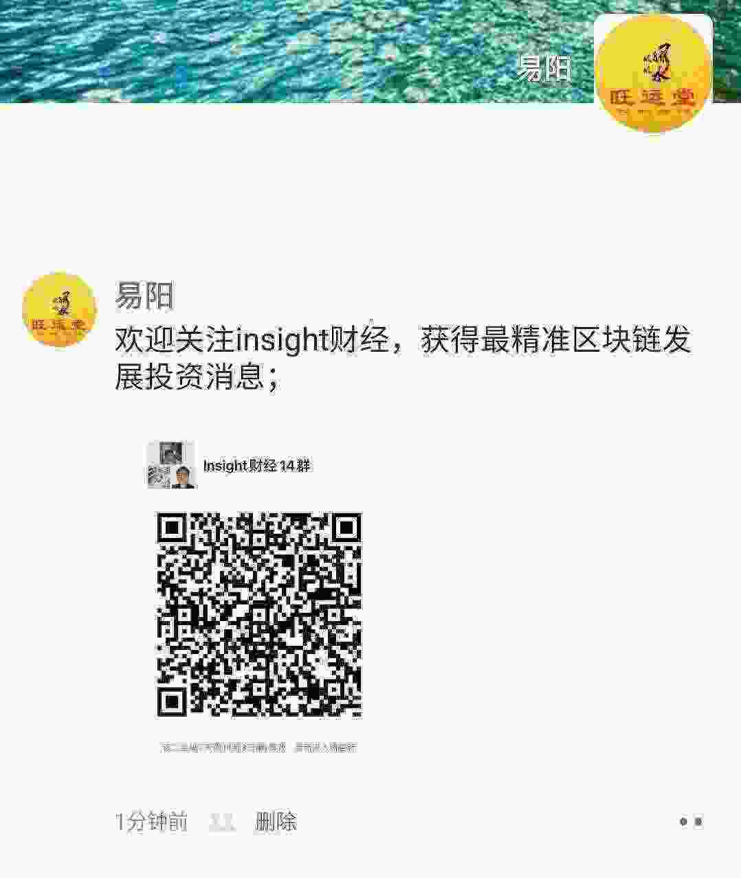 Screenshot_20210328-000335_WeChat.jpg
