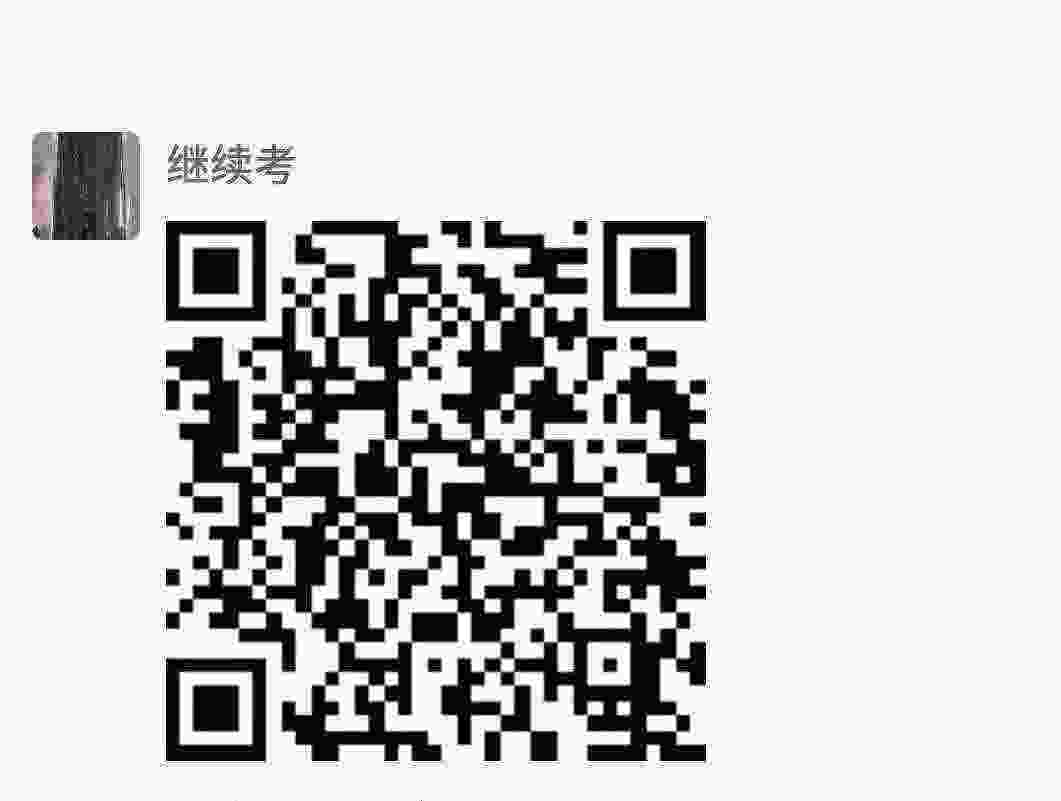 Screenshot_20210312-184231_WeChat.jpg