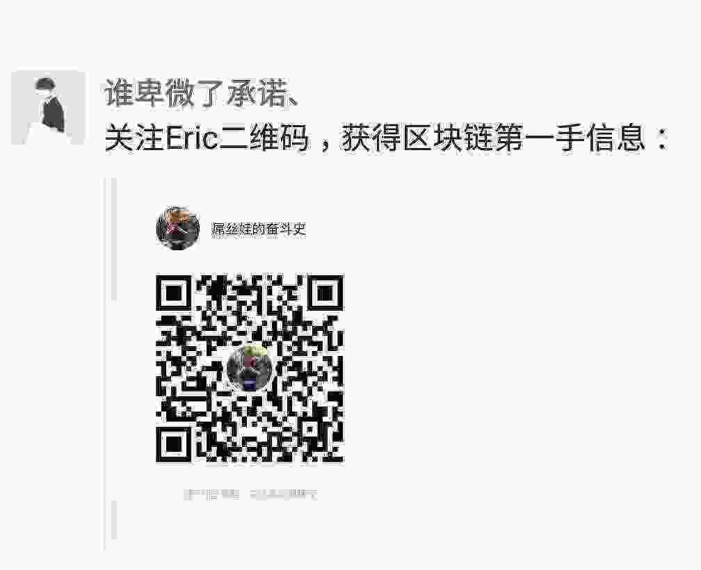 SmartSelect_20210317-195537_WeChat.jpg