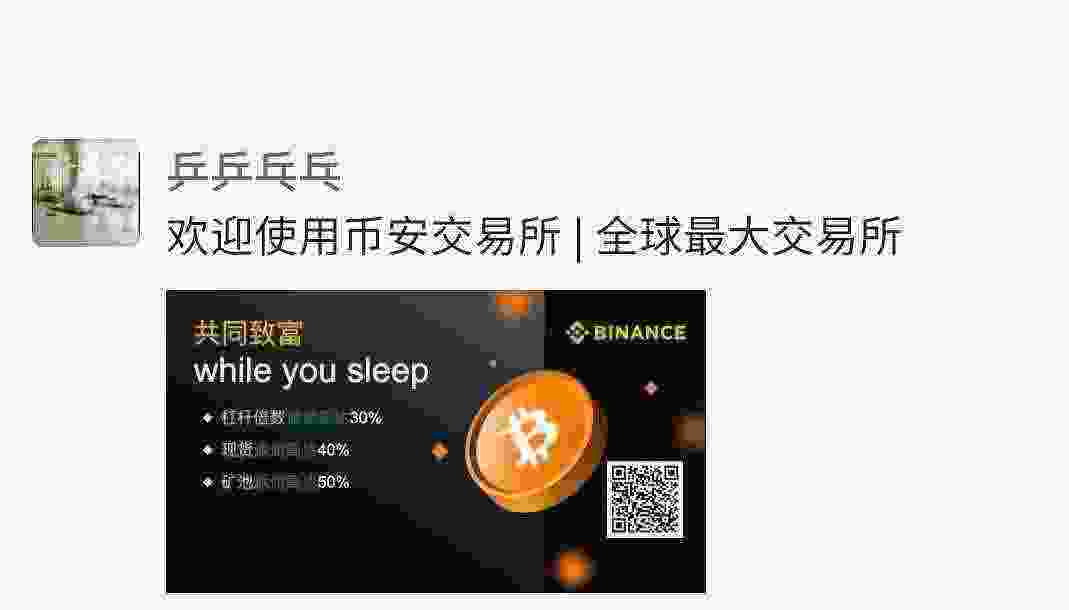 Screenshot_20210327-162415_WeChat.jpg