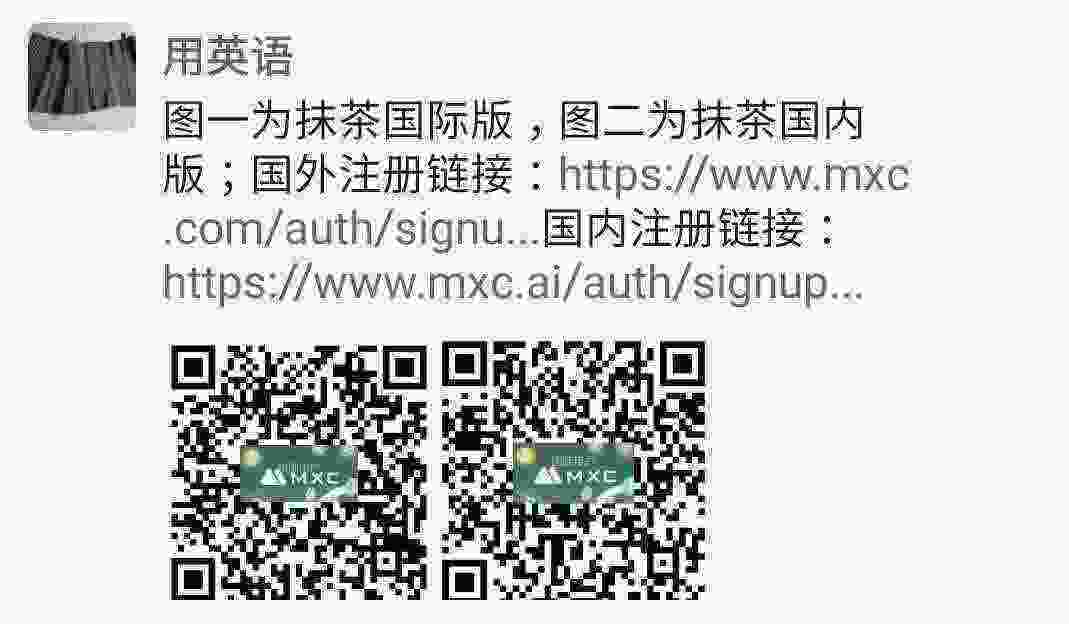 Screenshot_20210320-142146_WeChat.jpg