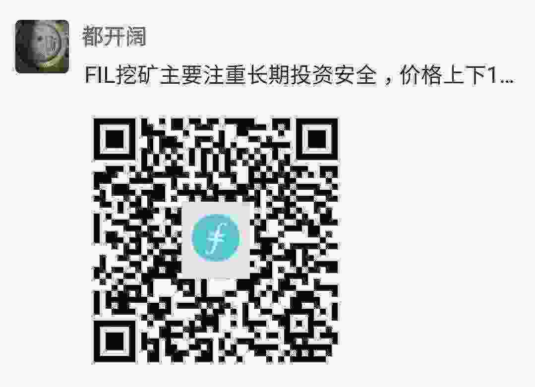Screenshot_20210502-181423_WeChat.jpg