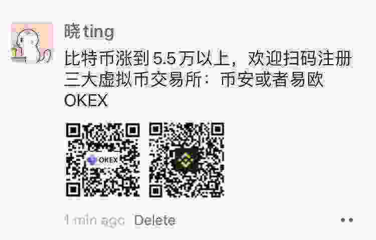WeChat Image_20210307214925.jpg