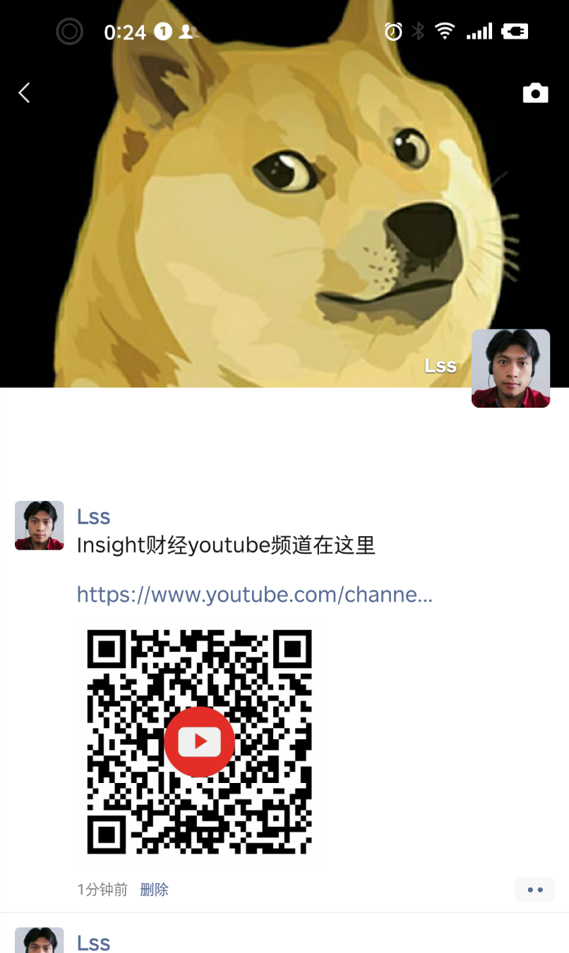 Screenshot_2021-04-02-00-24-58-557_微信.png