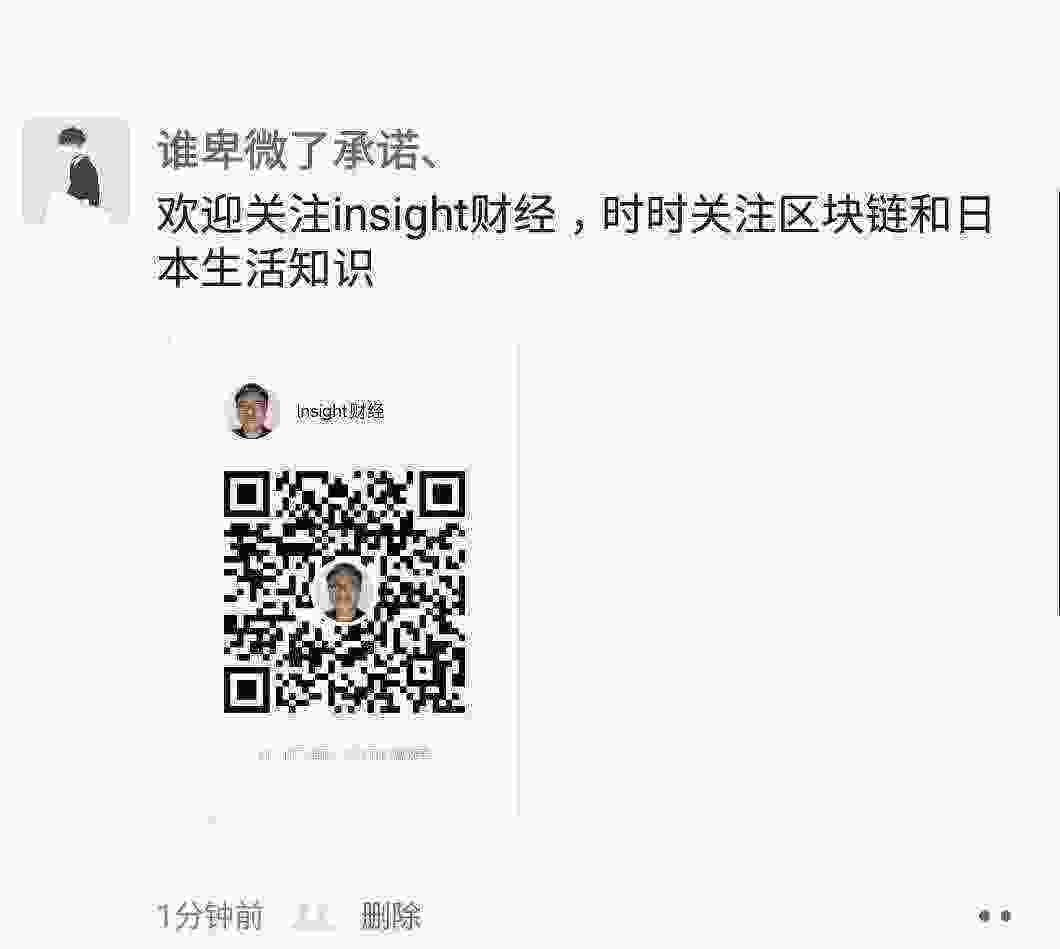 SmartSelect_20210324-000507_WeChat.jpg
