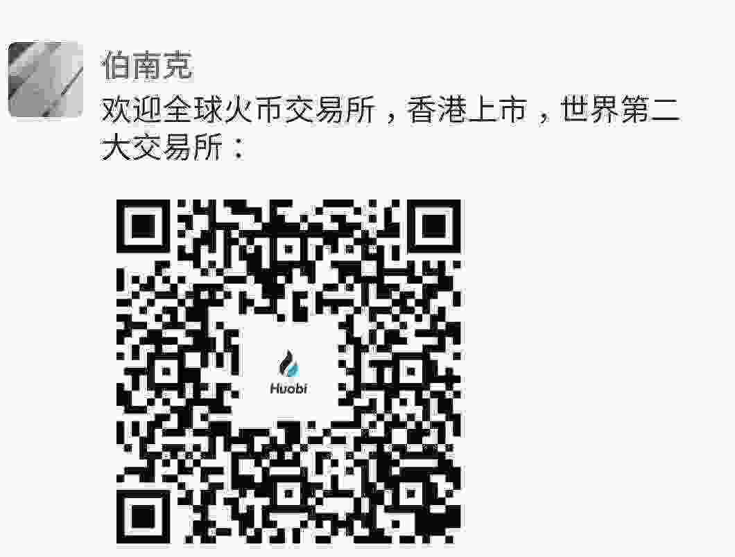 Screenshot_20210413-111823_WeChat.jpg