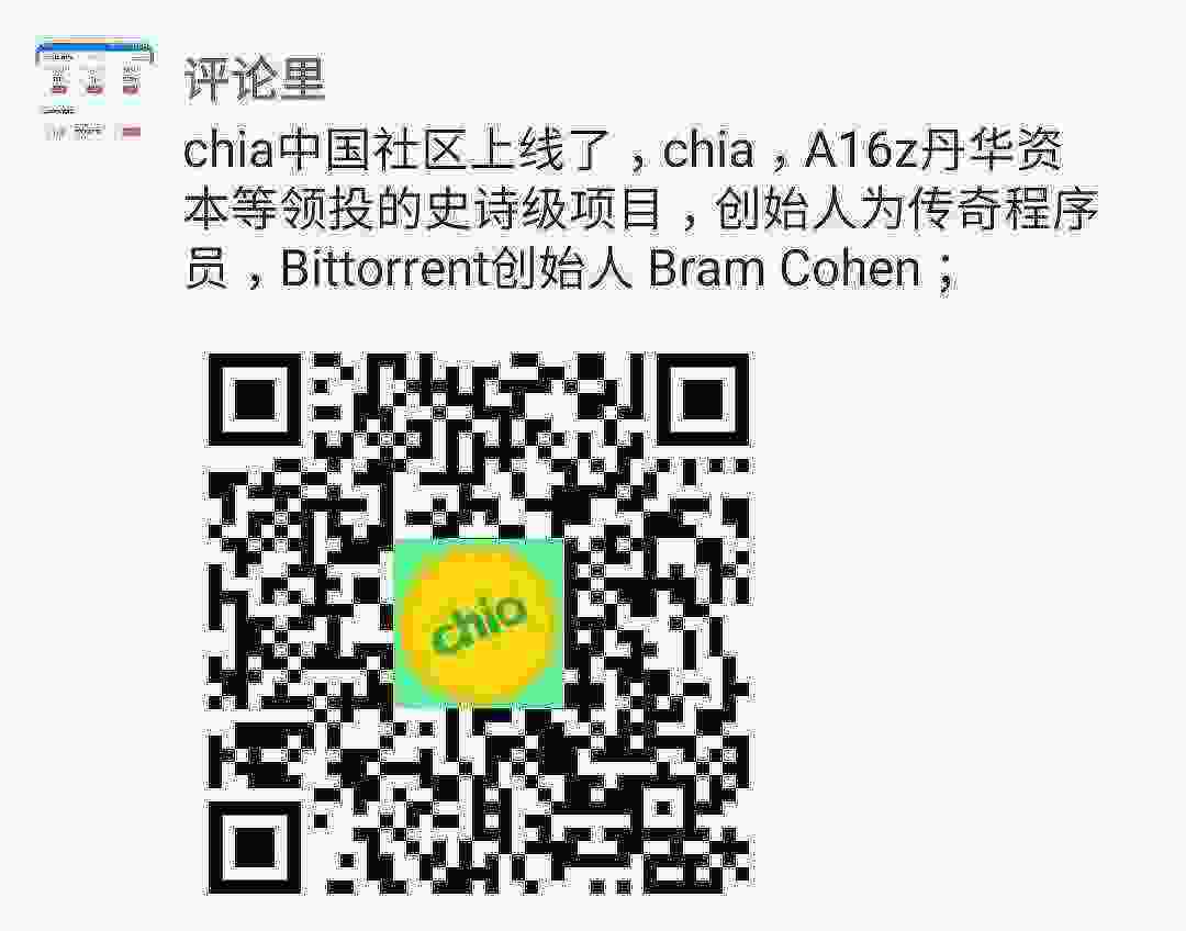Screenshot_20210414-095710_WeChat.jpg