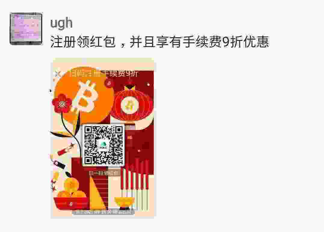 Screenshot_20210325-121252_WeChat.jpg