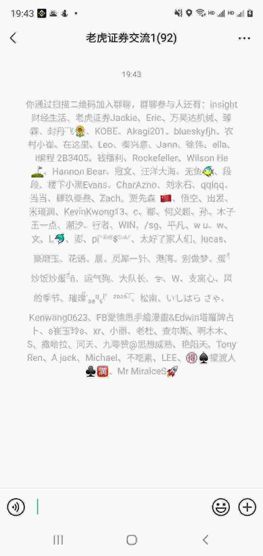 Screenshot_20210311-194321_WeChat.jpg