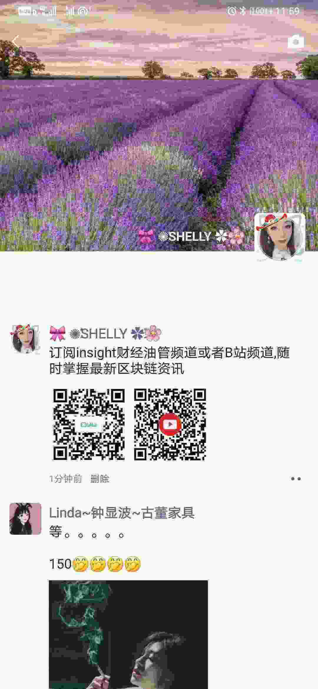 Screenshot_20210412_235924_com.tencent.mm.jpg
