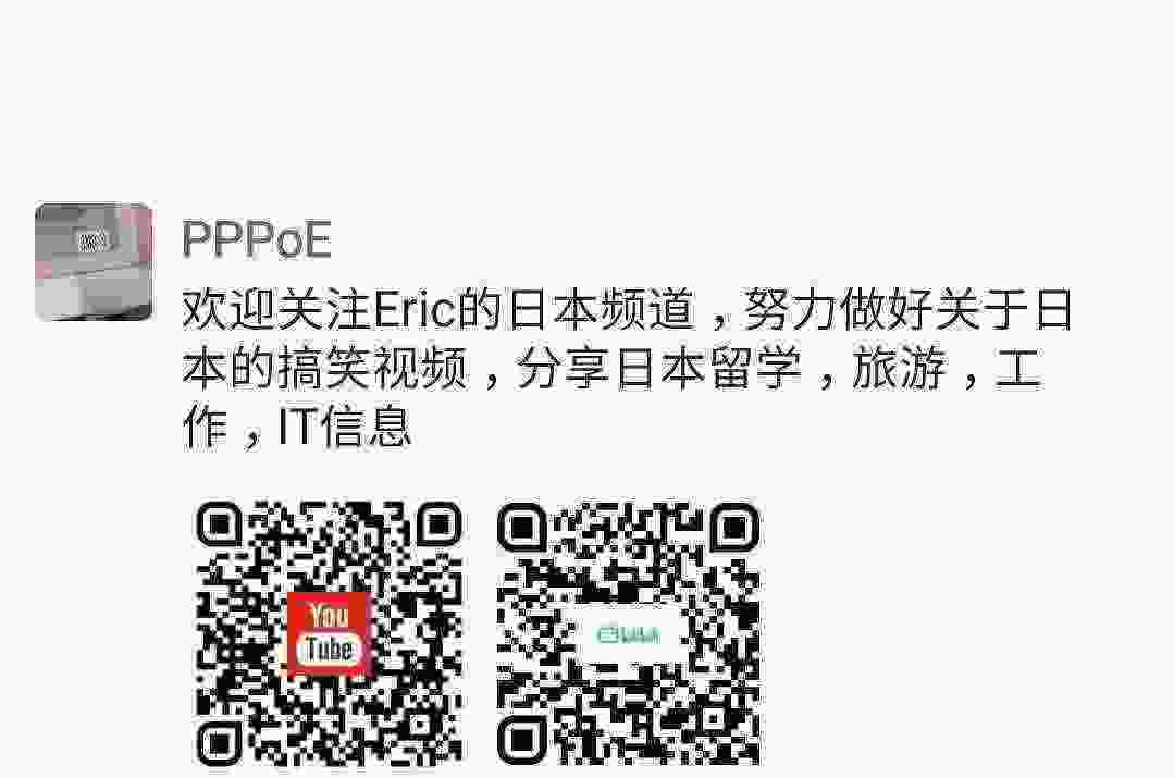 Screenshot_20210314-120019_WeChat.jpg