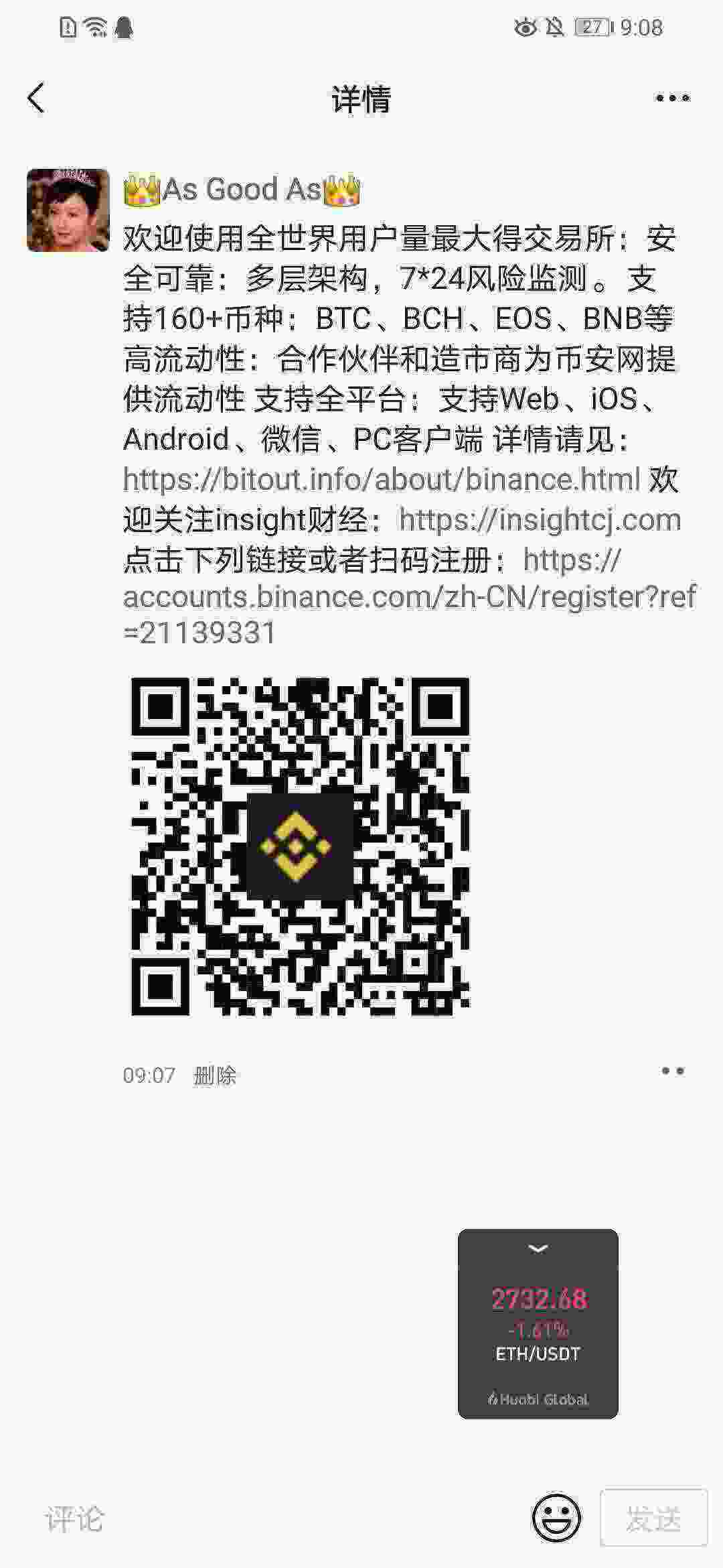 Screenshot_20210430_090804_com.tencent.mm.jpg