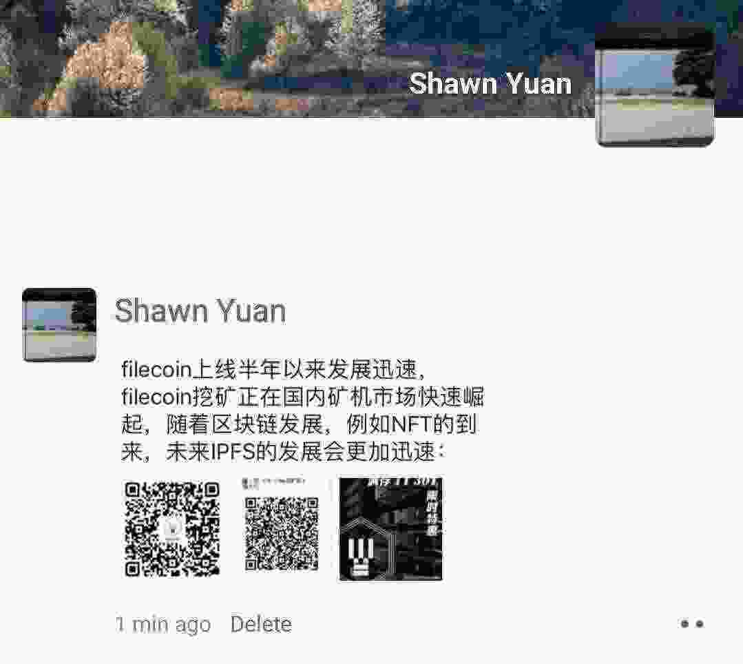Screenshot_20210304-175748_WeChat.jpg